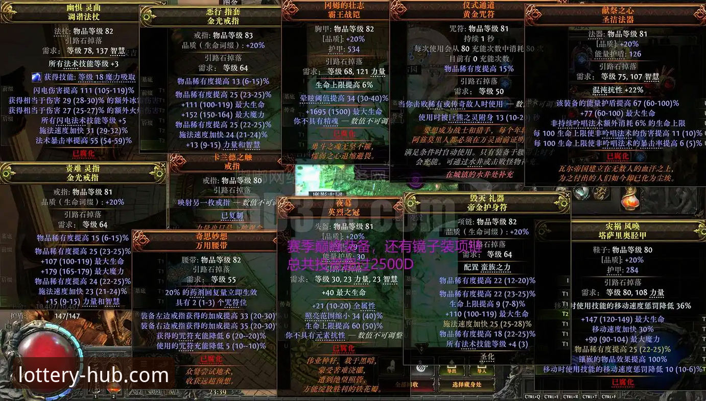 天天娱乐平台TTDL极速登录详解：突破边界的购彩体验
